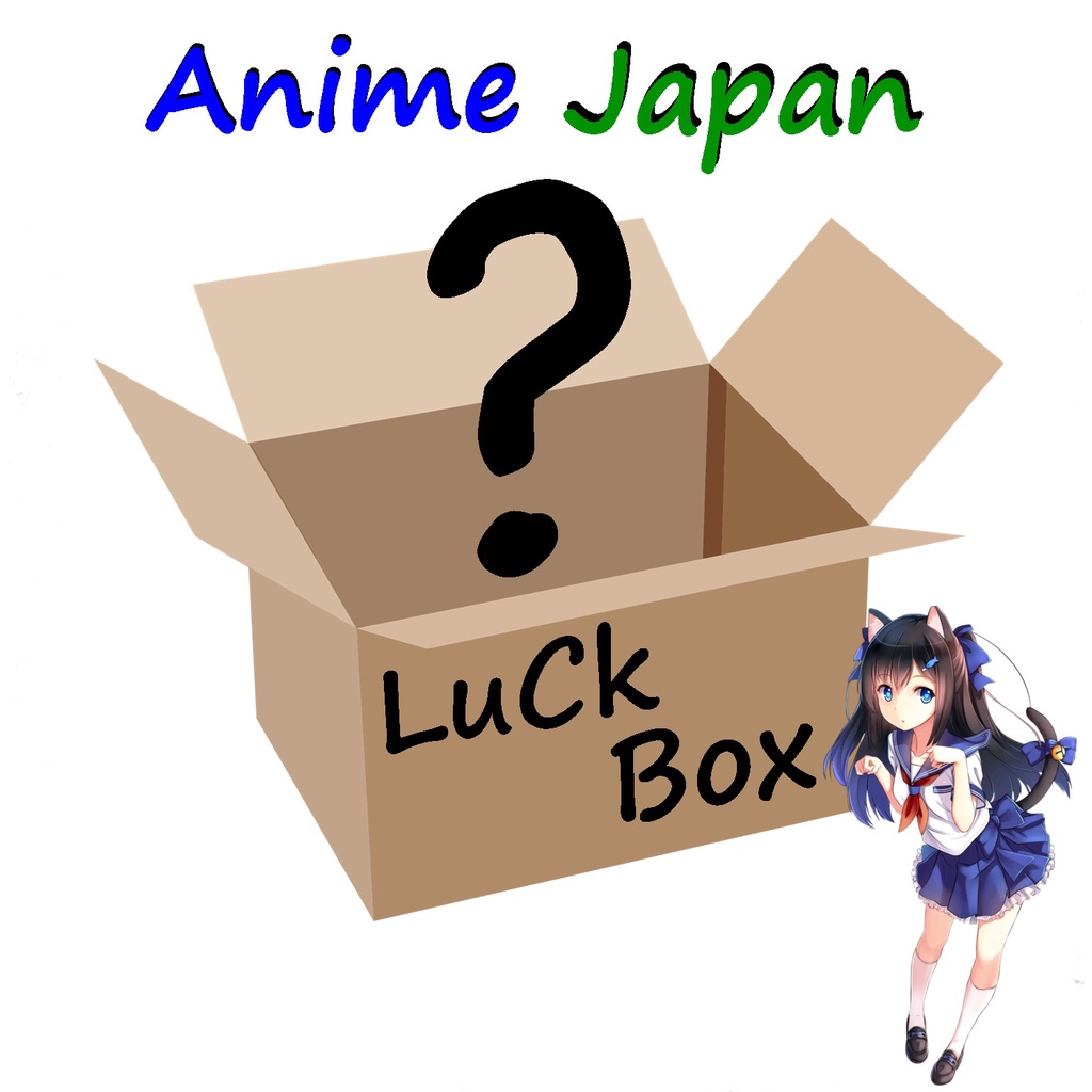 กล่องสุ่ม กล่องสุ่มอนิเมะ Anime Japan Lucky Box พวงกุญแจ อนิเมะ คุ้มทุกกล่องแน่นอน ของแท้ทุกชิ้น