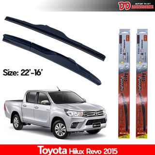 ที่ปัดน้ำฝน ใบปัดน้ำฝน ซิลิโคน ตรงรุ่น Toyota Revo 2015 ไซส์ 22-16 ยี่ห้อ Diamond กล่องแดง