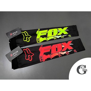FOX ปลอกแขนกันแดด Red &amp; Green