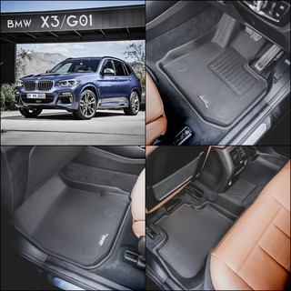 พรมปูพื้นรถยนต์ 3D สำหรับ BMW X3 ( G01 ) 2018-ปัจจุบัน