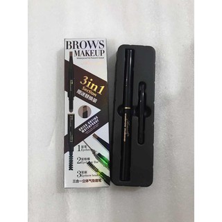 NOVO eyebrow powder พร้อมส่ง