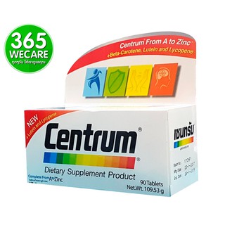 CENTRUM Lutein&amp;Lycopene 90 เม็ด เซนทรัม ลูทีน วิตามิน และ เกลือแร่รวมที่ร่างกายต้องการในแต่ละวัน 365wecare