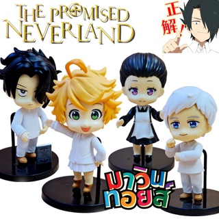 ฟิกเกอร์ โมเดล The promised Neverland 4 แบบ MAWINTOYS