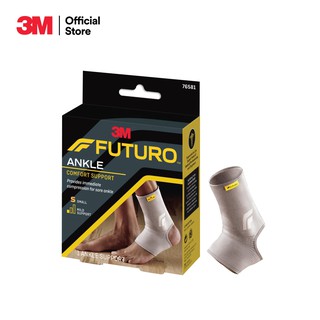 Futuro™ Comfort Ankle Support ฟูทูโร่™ อุปกรณ์พยุงข้อเท้าชนิดสวม