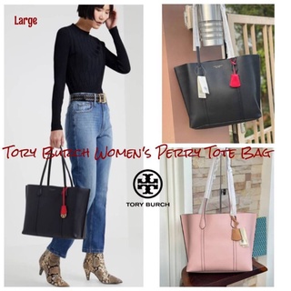 💕Tory Burch Womens Perry Tote Bag กระเป๋าสะพายใบใหญ่