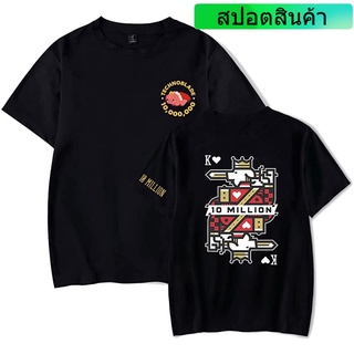 เสื้อยืด พิมพ์ลายทีม Technoblade 10 Million Subs Merch Techno Agro Dream Team สําหรับผู้ชาย