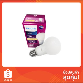 หลอด LED A60 6W WARM WHITE E27 PHILIPS | LEDBulb 6W E27 WW หลอดไฟ LED โคมไฟส่องสว่างและพัดลมเพดาน โทนสีอุ่น