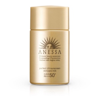 ANESSA Perfect UV Sunscreen Skincare Milk A SPF 50 PA++++ เพอร์เฟค ยูวี ซันสกรีน สกินแคร์ 20 มล. กันแดดเนื้อน้ำนม บางเบา