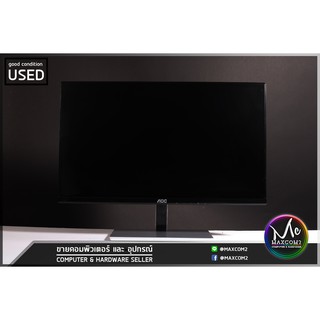MONITOR AOC (23นิ้ว'') IPS I2379VHE (มีพอต HDMI 1ช่อง,พอต Dsub 1ช่อง) มีขนแมวเล็กน้อย ไม่มีผลต่อการใช้งาน