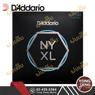 DADDARIO สายกีตาร์ไฟฟ้า รุ่น NYXL1152