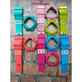 G-Shock กรอบสายนาฬิกา G-Mini รุ่น GMA สีเงา