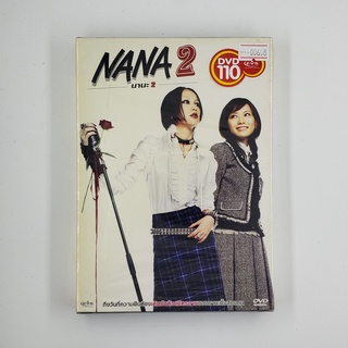 Nana 2 นานะ (00608)(DVD)(USED) ดีวีดีหนังและเพลง มือสอง !!