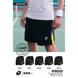 ขายส่งแพค 10 ตัว กางเกงแบดมินตัน PEGAN 26-19020