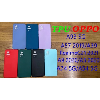 เคสโทรศัพท์มือถือ TPU สำหรับ OPPO RealmeC21 2021/A57/A39/A9 2020/A5 2020/A54 4G/A55 5G/A53S 5G/A74 5G/A54 5G/A93 5G 2021