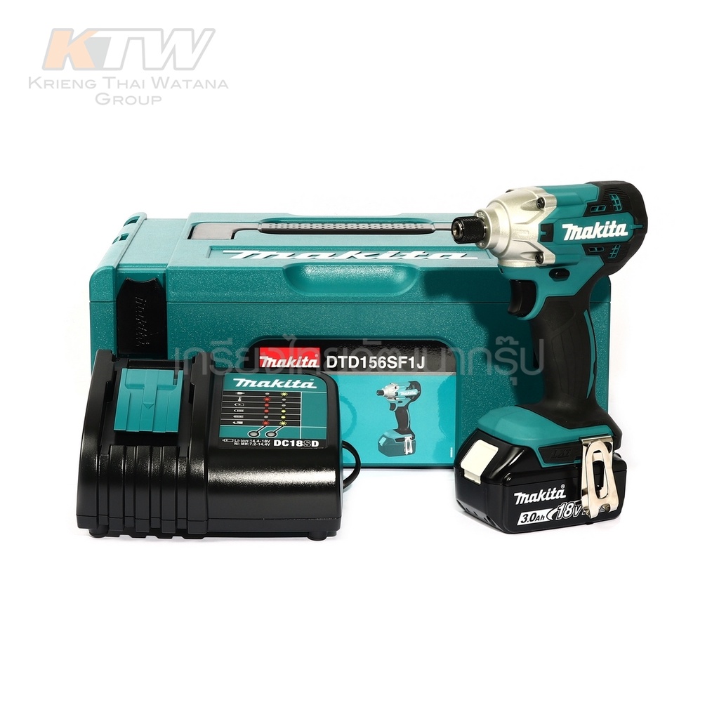 ชุดสว่านไขควงไร้สาย 18 โวลต์ มากีต้า (MAKITA) รุ่น DTD156SF1J พร้อมแบตเตอรี่และแท่นชาร์จ ขนาดแกน 6.35 มม. (1/4 นิ้ว)