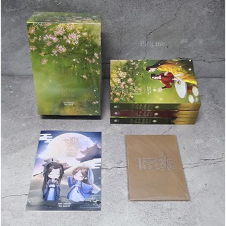 [มือ 1 รอบจอง] Boxset บุรุษผู้ได้รับความโปรดปรานอันดับหนึ่ง  #จ้าวเหรินตี้ : RindadaRin