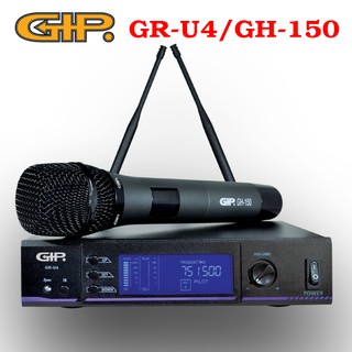 ไมโครโฟนไร้สาย GIP. WIRELESS MICROPHONE รุ่น GR-U4/GH/150