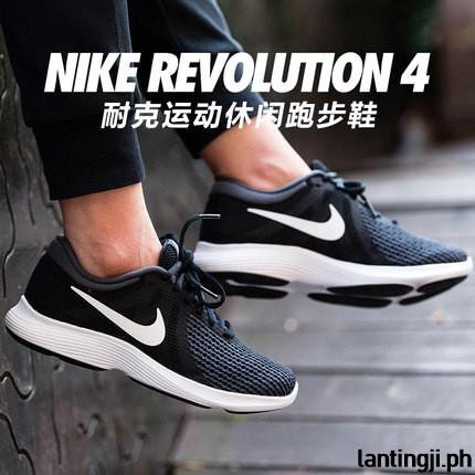 nike revolution original