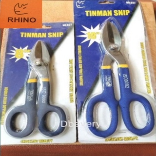 ของแท้!! RHINO​ กรรไกรตัดสังกะสี, ตัดแผ่นเหล็ก​, DROP FORGED STEEL​WITH HEAT TREATED, EXCELLENT, คมดี​ ใช้ทน​ คุ้ม