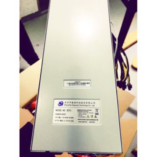 Hanqiang Asic PSU 2000 Watts