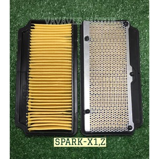 ไส้กรองอากาศ SPARK-X1, Z