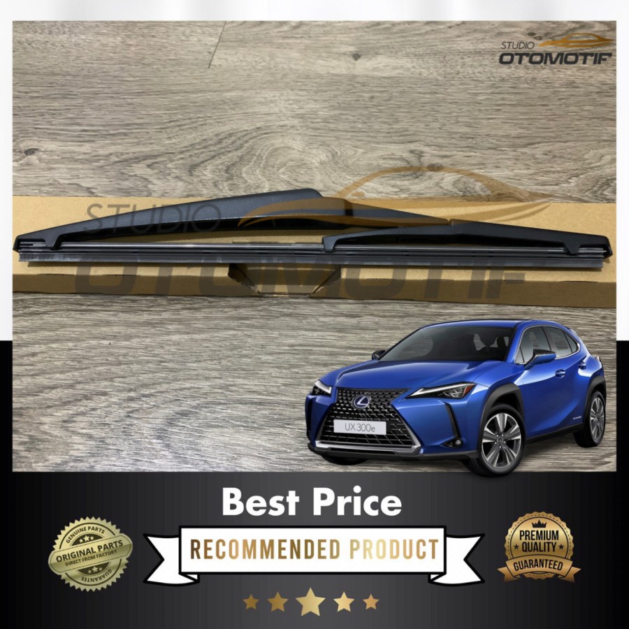 LEXUS UX200e ที่ปัดน้ําฝนหลัง LEXUS UX200e 12 นิ้ว