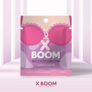 X-boom อาหารเสริมสำหรับผู้หญิง