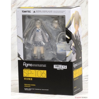 TOMYTEC figma SP-106 LittleArmory Teruyasu Maria Action figure