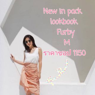 New in pack Lookbook กระโปรงรุ่น Furby