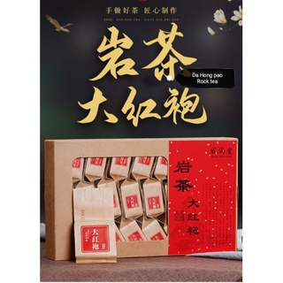 Wuyishan Rock Tea Cinnamon Dahongpao Super Oolong Tea New Tea Charcoal Fire Type 30bags/250g