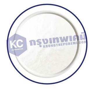 S013LT-1KG Lactose (Milk Sugar) (USA) : แล็คโทส (สหรัฐอเมริกา) 1 กิโลกรัม