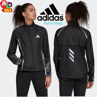 Adidas - ใหม่ เสื้อแจ็คเก็ตใส่วิ่งทรงสลิม กันลม-กันน้ำ (ละอองฝน) ADIDAS WATER-REPELLENT GLAM ON JACKET FP8125