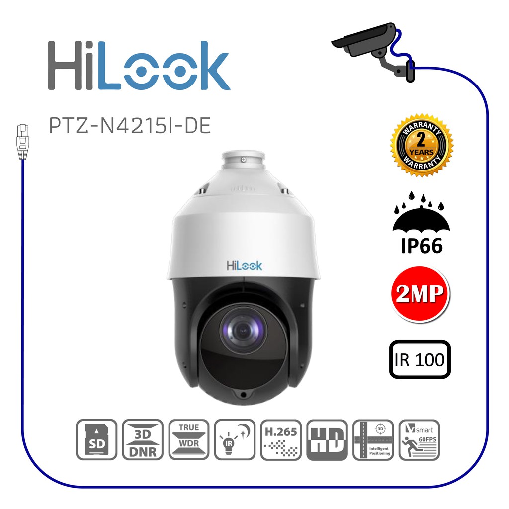 PTZ-N4215I-DE  Hilook กล้องวงจรปิด