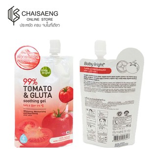 Baby Bright Tomato &amp; Gluta Soothing Gel  เบบี้ไบร์ท โทเมโท กลูต้า ซูธติ้ง เจลมะเขือเทศผสมกลูต้า 50 กรัม