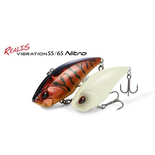 Duo Realis เหยื่อตกปลาแบบสั่นสะเทือน 55 65 Nitro Rattle