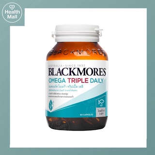 Blackmores Omega Triple Daily 60 Capsules แบลคมอร์ส โอเมก้า ทริปเปิ้ล โอเมก้า 3 จากน้ำมันปลา