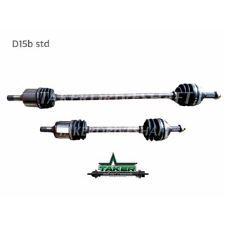 เพลาขับ เพลาขับหน้า Taker Driveshaft แบบ Standard สำหรับ Honda ในรหัสเครื่อง D15B แบบแยกข้าง