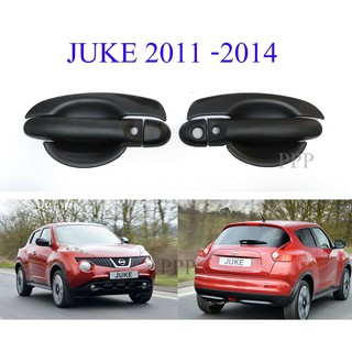 (1ชุด) ครอบมือเปิดประตู นิสสัน จู๊ค โฉมเก่า 2011-2014 สีดำด้าน NISSAN JUKE MATTE BLACK HANDLE BOWL COVER TRIM