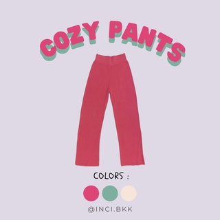 (inci.bkk) COZY PANTS กางเกงขายาว knit