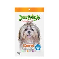 Jerhigh Duo Stick ขนมสุนัขแท่ง 50-60g 1ซอง thumbnail 7