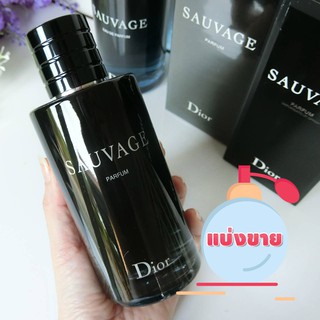 Dior Sauvage Parfum หอมหล่อ เข้มสุด กลิ่นชัด ท๊นนทน แท้100%