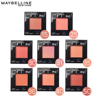 Maybelline Fit Me Blush  4.5g; เมย์เบลลีน ฟิต มี บลัช ปัดแก้ม ฟิตมี