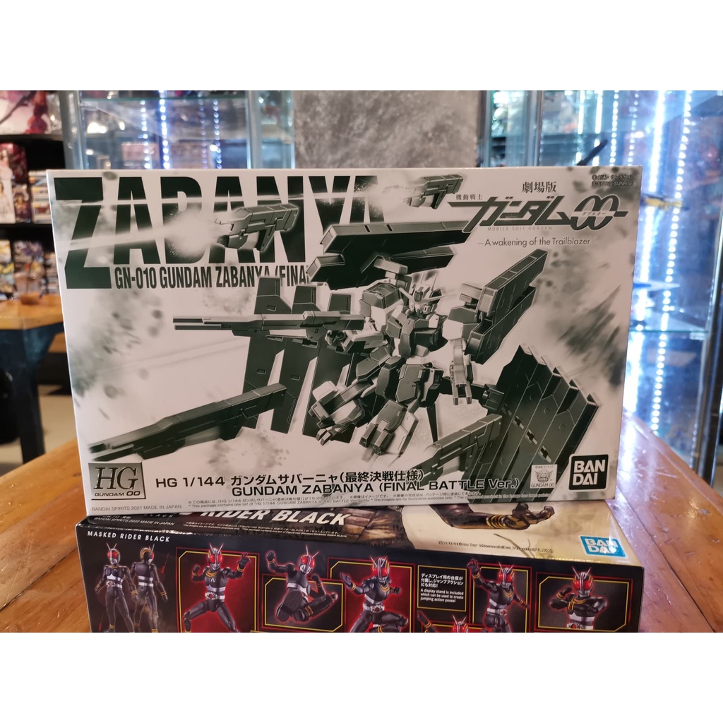 P-Bandai HG Zabanya Final Mission