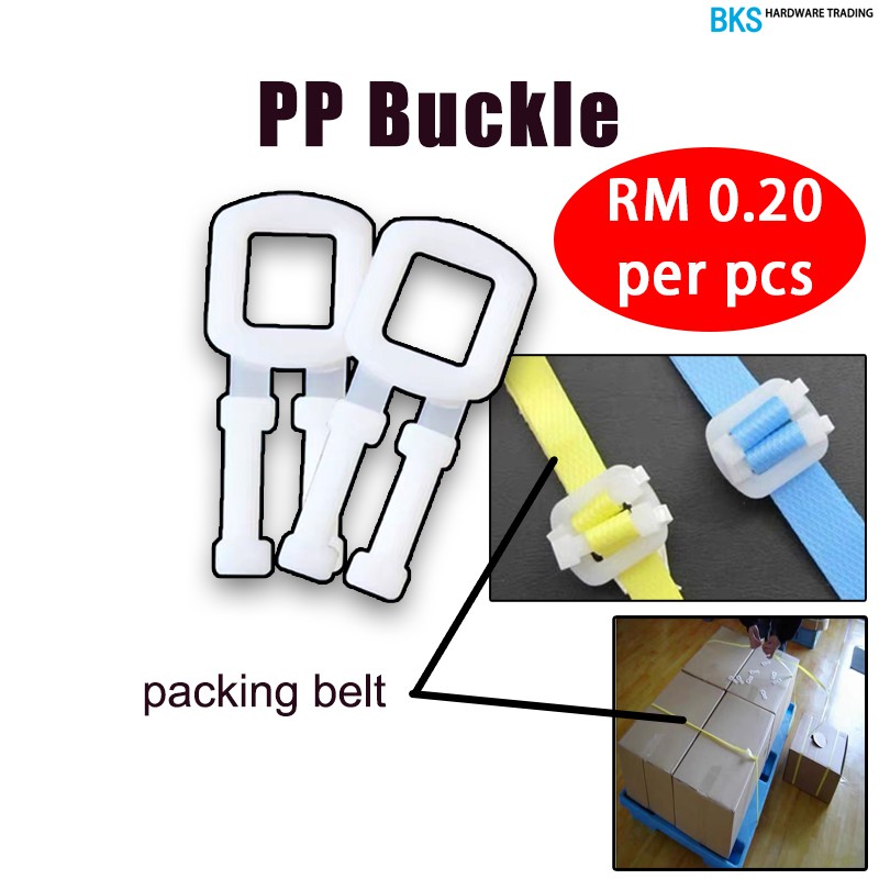 PP Buckle Packing with บรรจุภัณฑ์วงรัด หัวเข็มขัดพลาสติก PP stopper คลิปพลาสติก