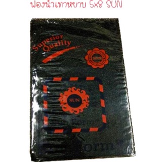 [ใช้โค้ดUU9QJYลดเพิ่ม15%] ฟองน้ำล้างรถใยบวบดำ Sun Form ขนาด 2 * 5 * 8 นิ้ว