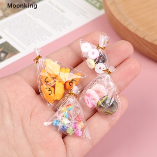 [Moonking] ขนมขบเคี้ยว ขนมหวาน ชา มาการงจิ๋ว 1/12 ของเล่น สําหรับตกแต่งบ้านตุ๊กตา