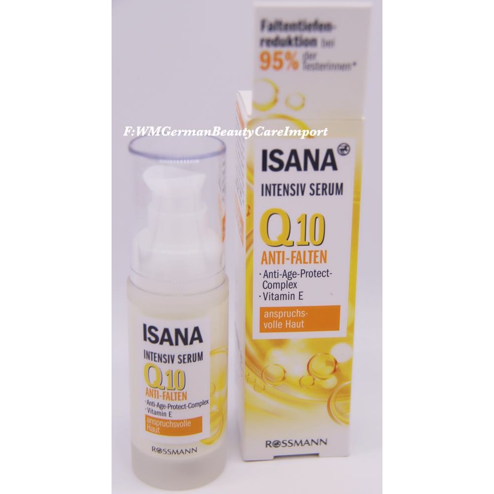 เซรั่มเข้มข้นต่อต้านริ้วรอย Q10 ยกกระชับ ปกป้องผิวจากอนุมูลอิสระ จากเยอรมัน ISANA Q10 Anti-Wrinkle I