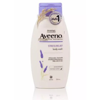 Aveeno Soothing&amp;Calming Body Wash 354 ml อาวีโน่ ครีมอาบน้ำ วิซูทธิ่ง แอนด์ คาล์มมิ่งบอดี้ วอช Stress Relief (18904)