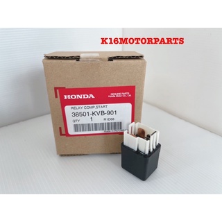 รีเลย์สตาร์ท รุ่น CLICK / SCOOPY-I / ZOOMER-X รหัส 38501-KVB-901 ของแท้ เบิกศูนย์ RELAY START 4 ขา