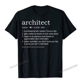 ถูกสุดๆเสื้อยืด ผ้าฝ้าย ขนาดใหญ่ พิมพ์ลาย Architect Definition สไตล์ฮาราจูกุ สําหรับผู้ชาย